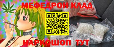 гашик Ликино-Дулёво
