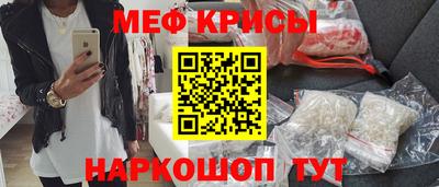 СК Ливны