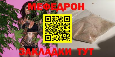 СК Ливны