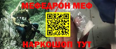 гашик Ликино-Дулёво