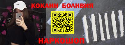 гашик Ликино-Дулёво