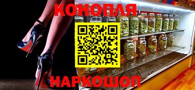 СК Ливны