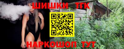 стаф Малоярославец
