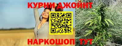 СК Ливны