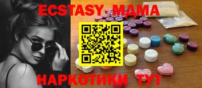 СК Ливны