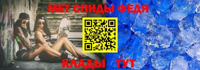 шишки Лесосибирск