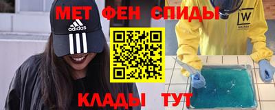 шишки Лесосибирск