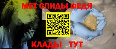 шишки Лесосибирск