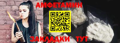 СК Ливны