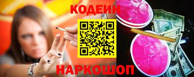 СК Ливны