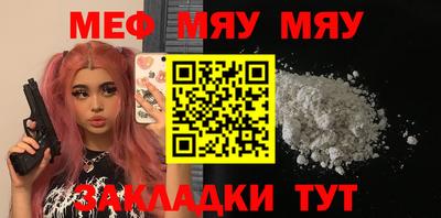 гашик Ликино-Дулёво