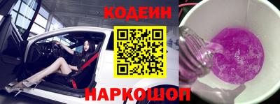 СК Ливны
