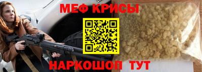 гашик Ликино-Дулёво