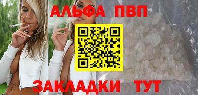 СК Ливны