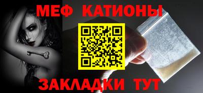 гашик Ликино-Дулёво