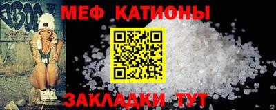СК Ливны