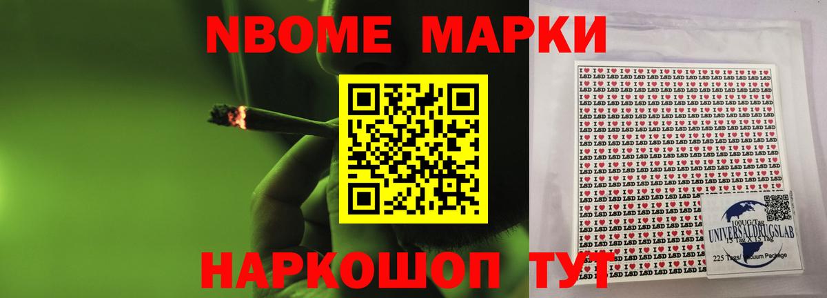 ЛСД экстази ecstasy  Вход с VPN  Кинешма  LSD-25 экстази ecstasy 